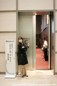 f:id:sakupy:20070427231852j:image