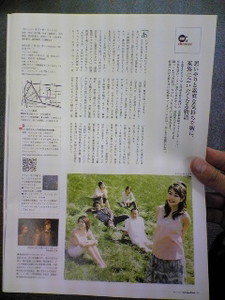 f:id:sakupy:20070509231851j:image f:id:sakupy:20070509231851j:image