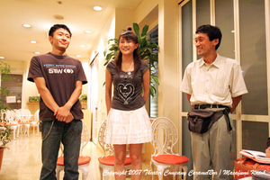 f:id:sakupy:20070708222228j:image f:id:sakupy:20070708222228j:image