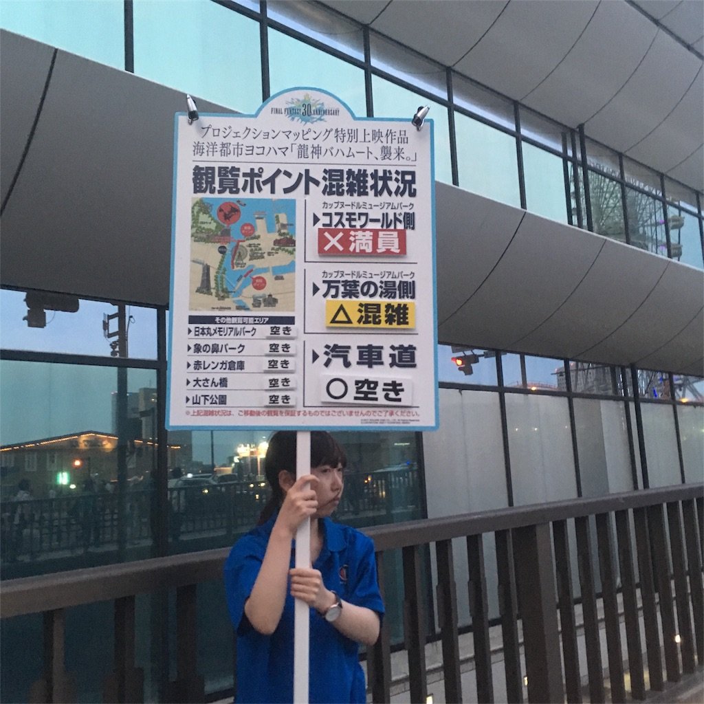 f:id:sakurA:20170614221921j:plain f:id:sakurA:20170614221921j:plain