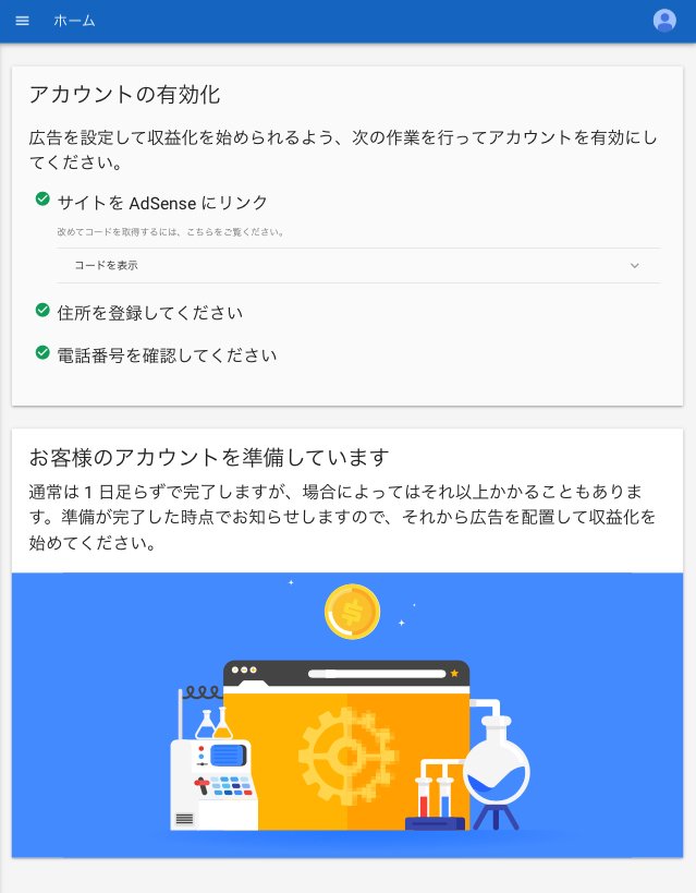 f:id:sakurA:20170615233546j:plain f:id:sakurA:20170615233546j:plain