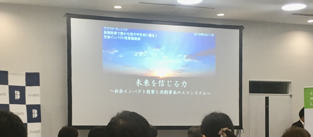 f:id:sakurA:20180812184815p:plain f:id:sakurA:20180812184815p:plain