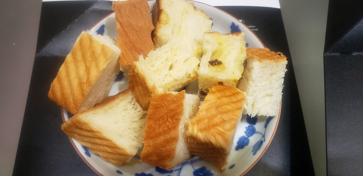 f:id:sakura-4:20200703135802j:plain