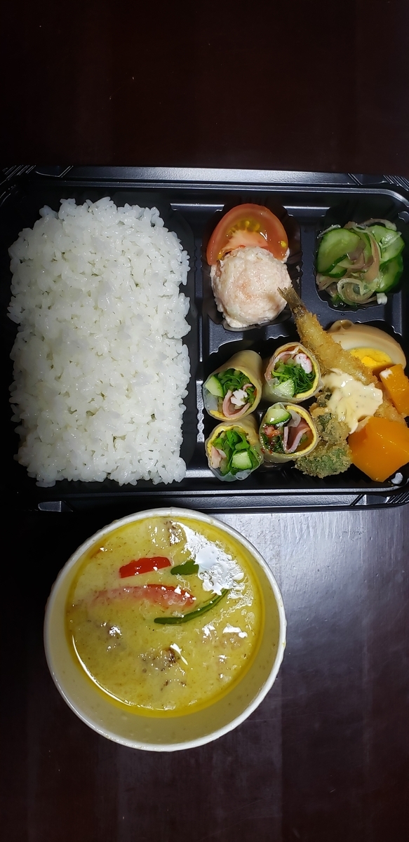 f:id:sakura-4:20200707162152j:plain