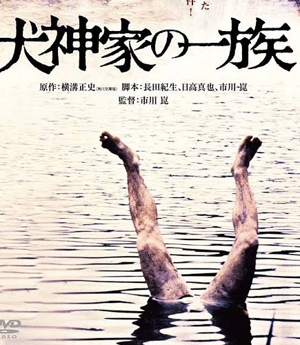 f:id:sakura-bonchan:20221018093409j:image