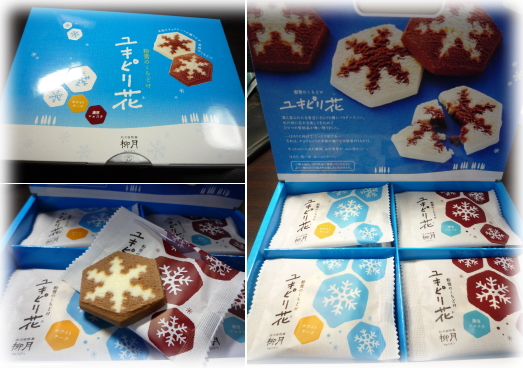 イメージ 1