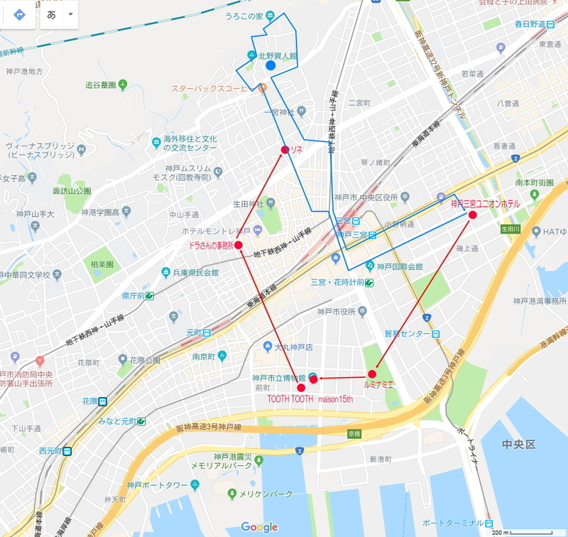 イメージ 6