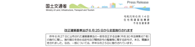 f:id:sakura-design:20191030160926j:plain