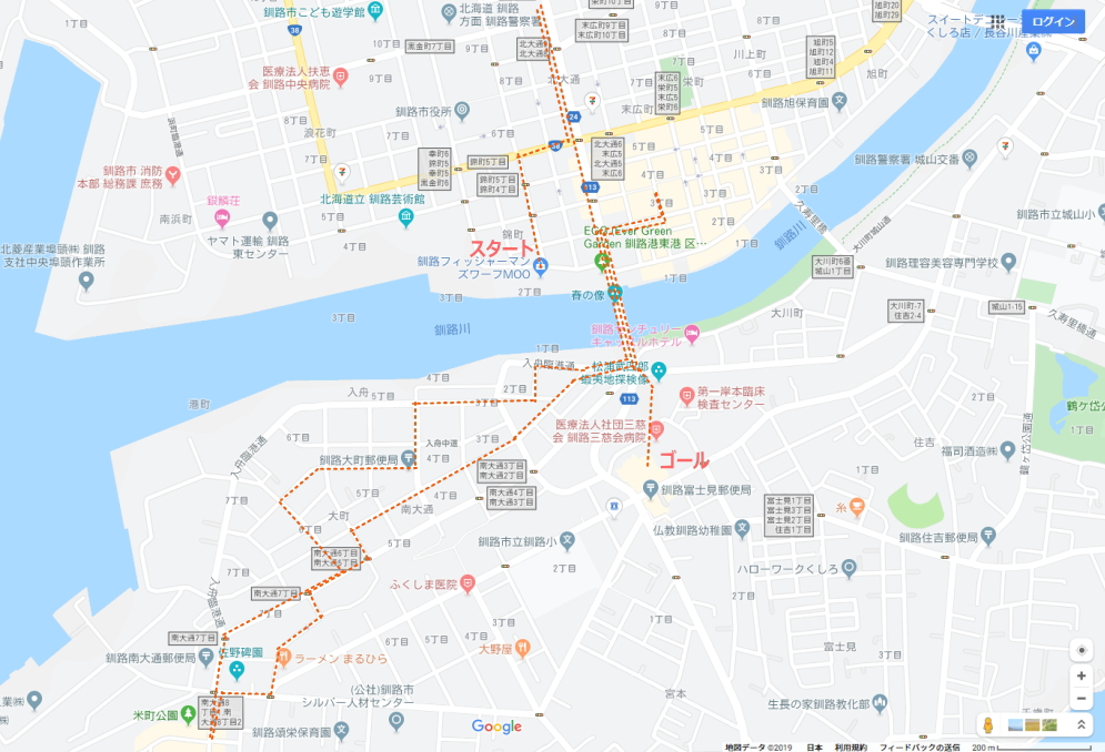 f:id:sakura-design:20191118170752j:plain f:id:sakura-design:20191118170752j:plain