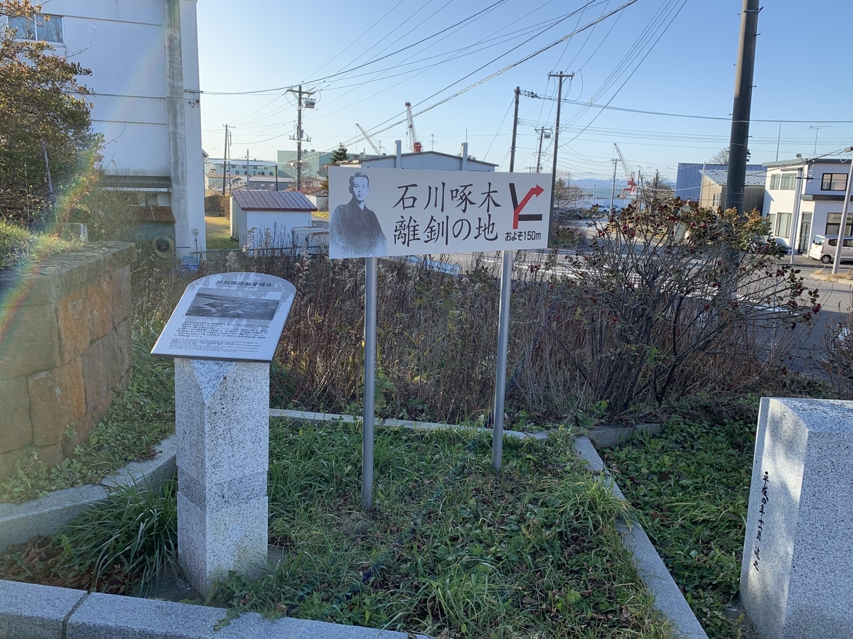 f:id:sakura-design:20191118181326j:plain f:id:sakura-design:20191118181326j:plain