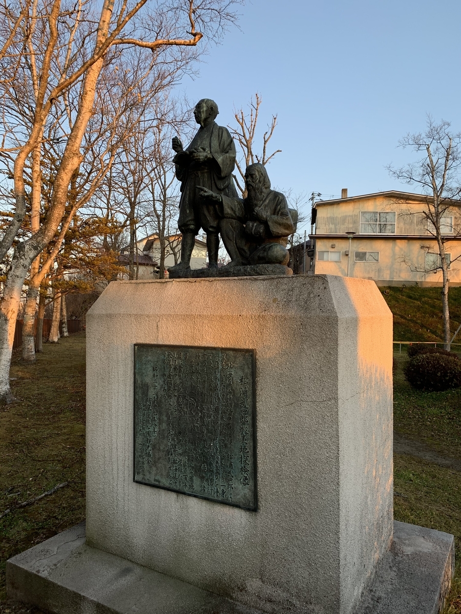 f:id:sakura-design:20191118183856j:plain f:id:sakura-design:20191118183856j:plain