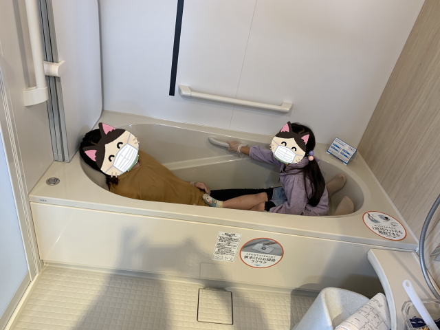 f:id:sakura-design:20200620183312j:plain f:id:sakura-design:20200620183312j:plain