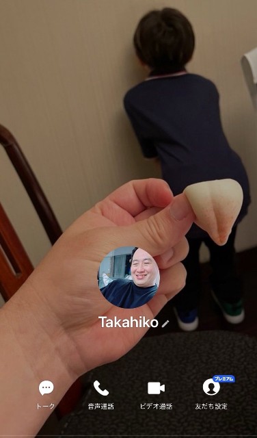 f:id:sakura-financial:20250811031529j:image