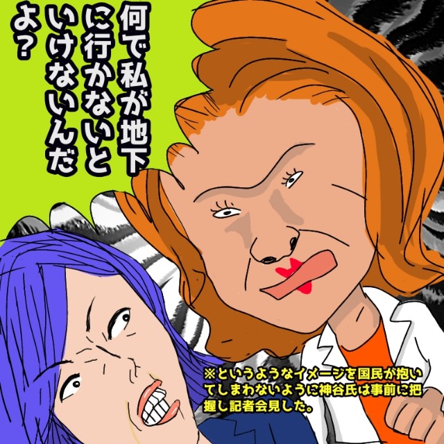 f:id:sakura-financial:20251203110744j:image