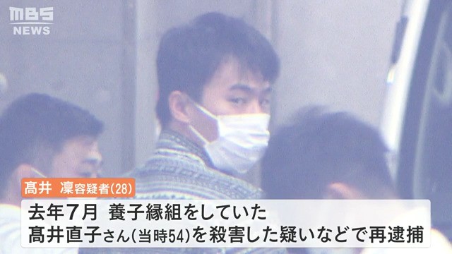 f:id:sakura-financial:20260120161928j:image