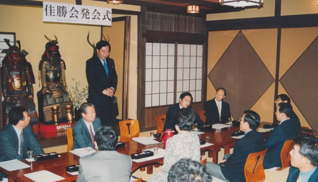 f:id:sakura-financial:20260130231337j:image