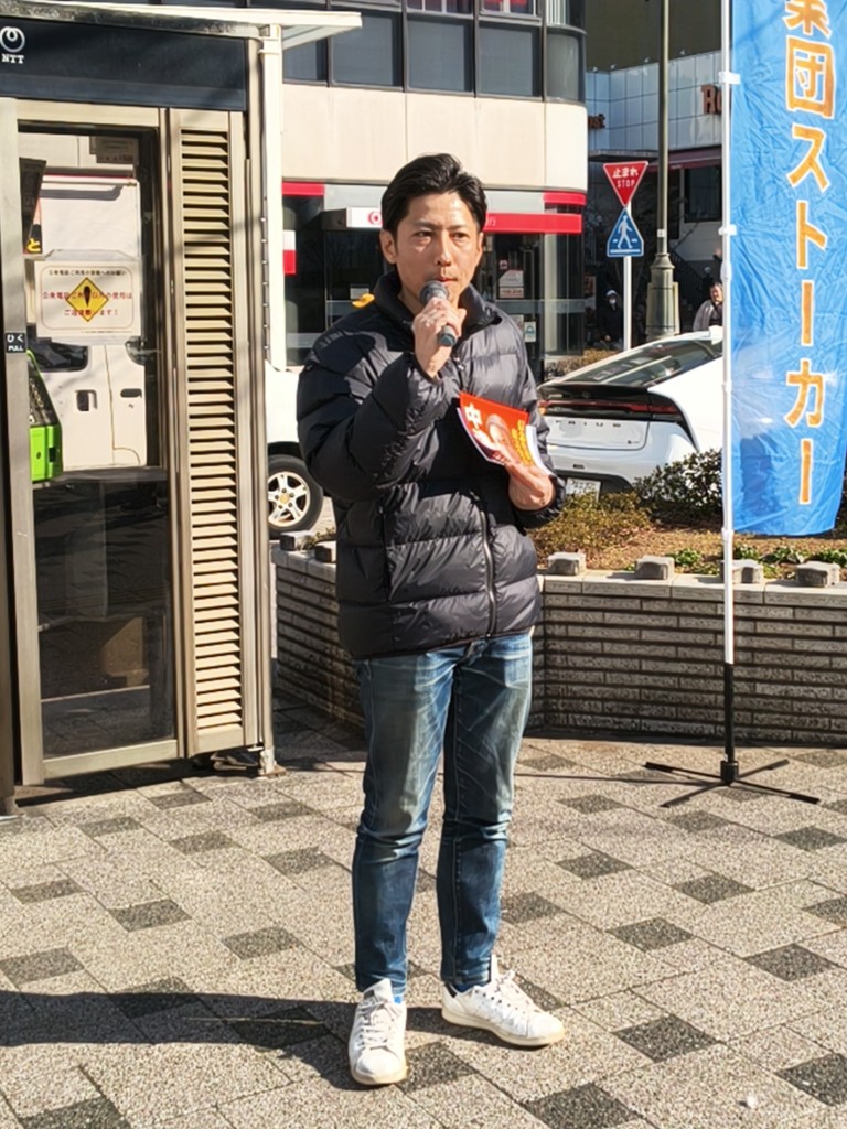 f:id:sakura-financial:20260331154339j:image