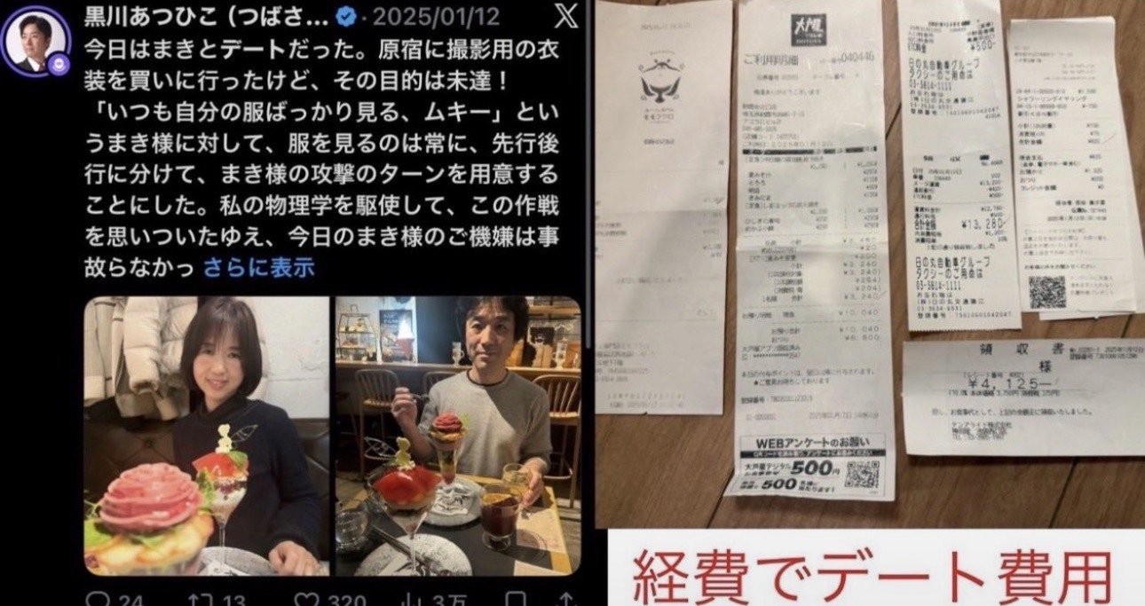 f:id:sakura-financial:20260717095150j:image f:id:sakura-financial:20260717095150j:image