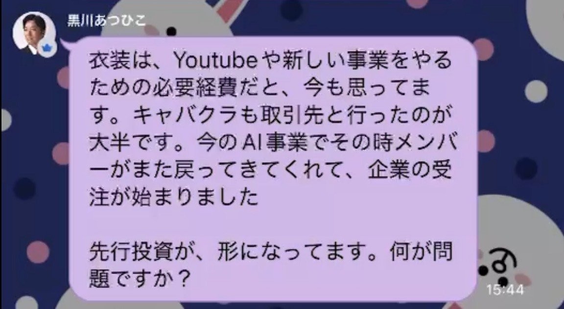 f:id:sakura-financial:20260717111530j:image f:id:sakura-financial:20260717111530j:image