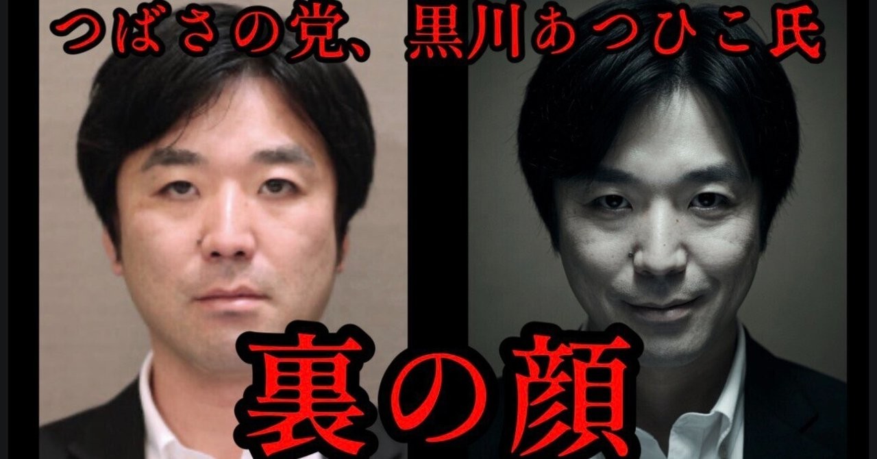 f:id:sakura-financial:20260724183520j:image