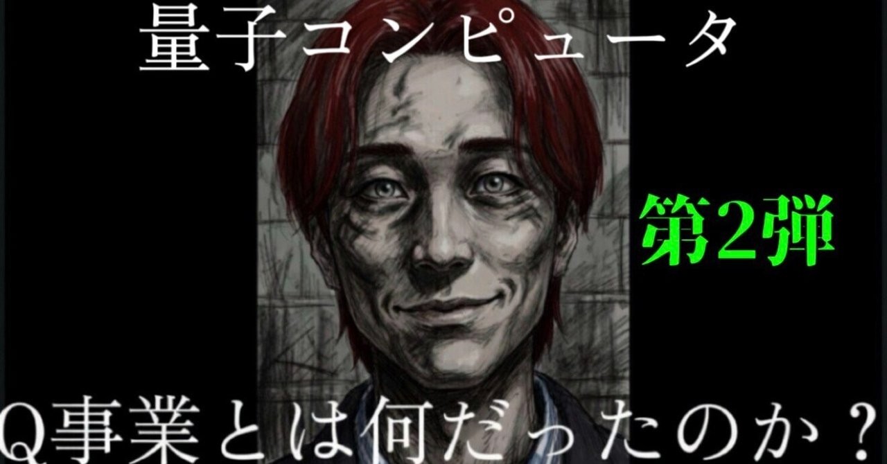 f:id:sakura-financial:20260811163852j:image