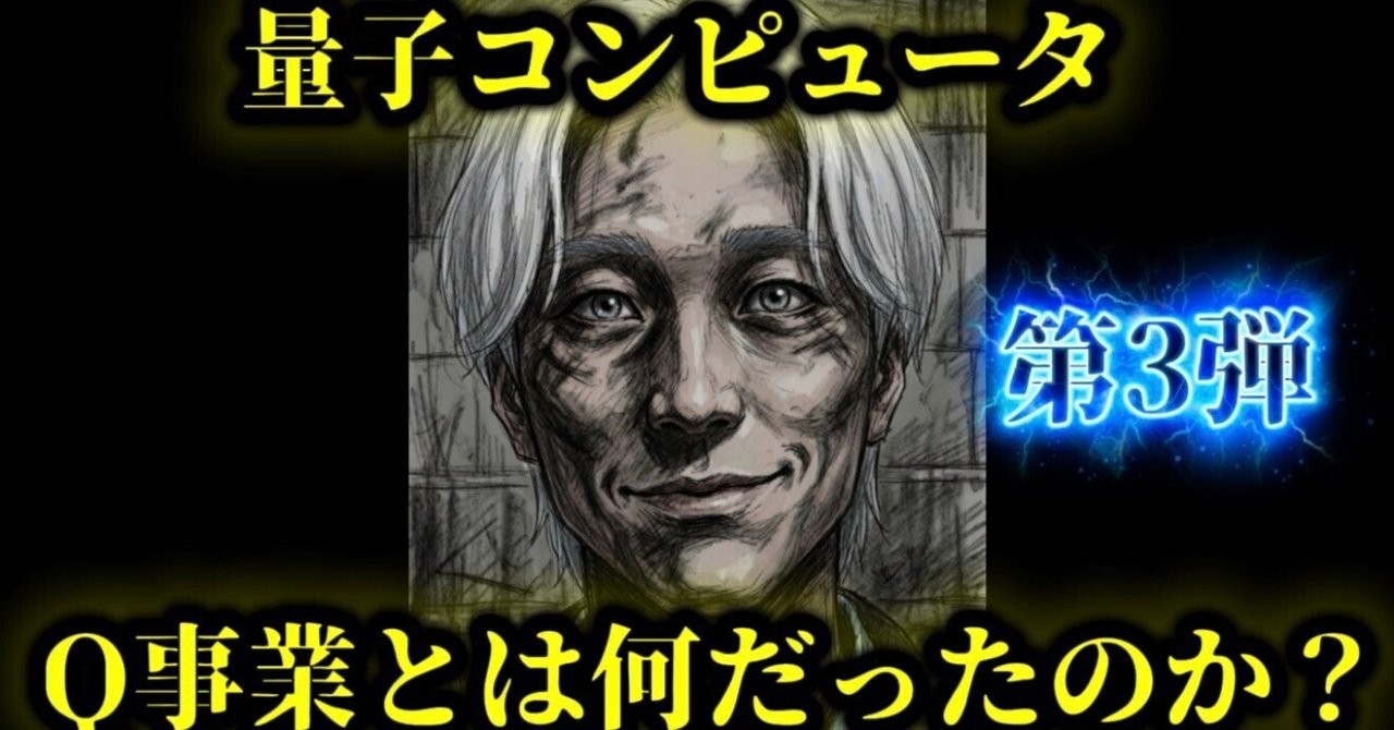 f:id:sakura-financial:20260811170915j:image