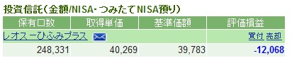 f:id:sakura-japan:20180210174454j:plain f:id:sakura-japan:20180210174454j:plain