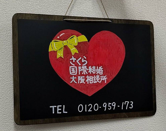 f:id:sakura-oasaka:20200703204542j:plain f:id:sakura-oasaka:20200703204542j:plain