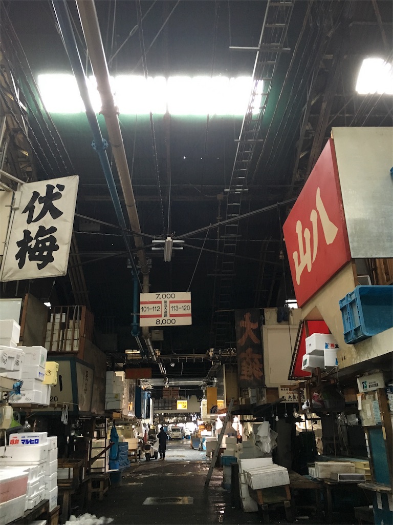 f:id:sakura-renaissance:20170117195420j:image f:id:sakura-renaissance:20170117195420j:image