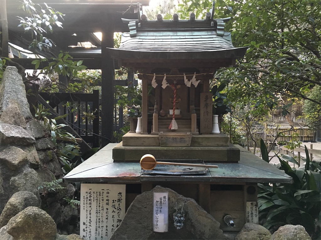 f:id:sakura-renaissance:20170123000249j:image f:id:sakura-renaissance:20170123000249j:image