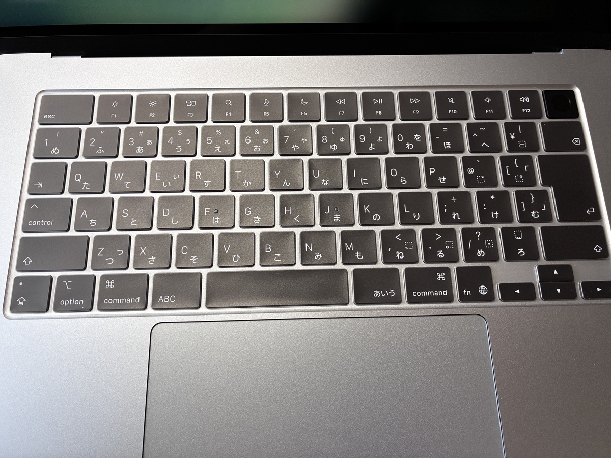 MacBookにジャストサイズのキーボードカバー