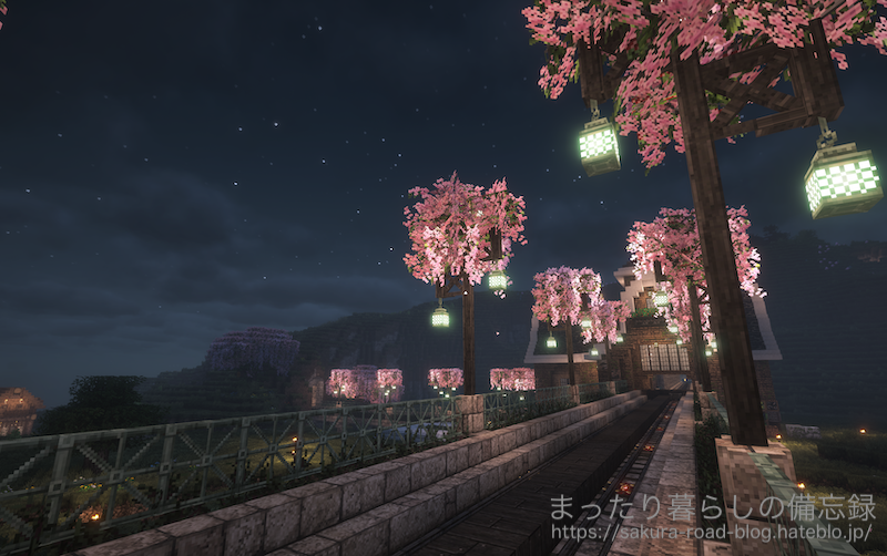 駅舎外観（リソースパック適用後・夜）