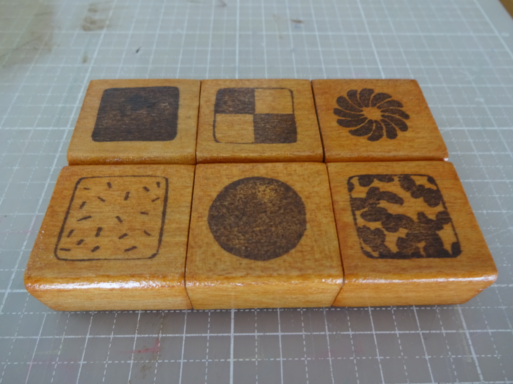 f:id:sakura0018:20170323125536j:plain