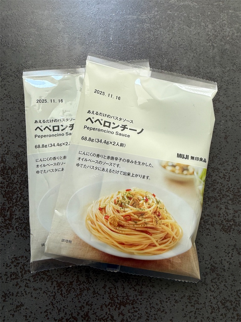 f:id:sakura0158:20250402142633j:image f:id:sakura0158:20250402142633j:image
