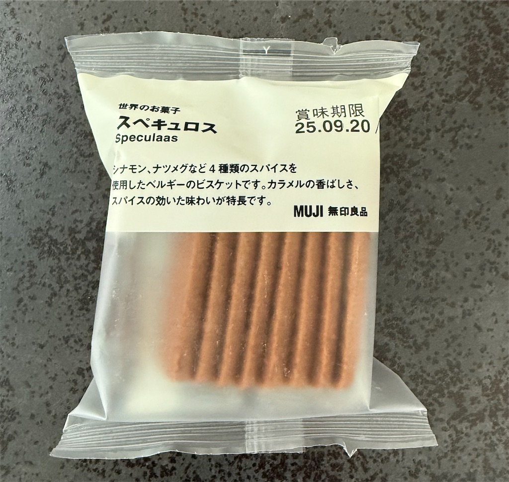 f:id:sakura0158:20250402142637j:image f:id:sakura0158:20250402142637j:image