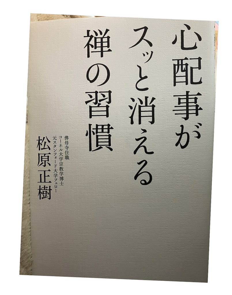 f:id:sakura030303:20260103210502j:image