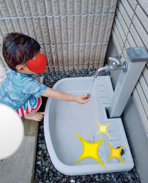 f:id:sakura1389:20200720114533j:image