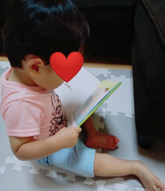 f:id:sakura1389:20200727114858j:image f:id:sakura1389:20200727114858j:image