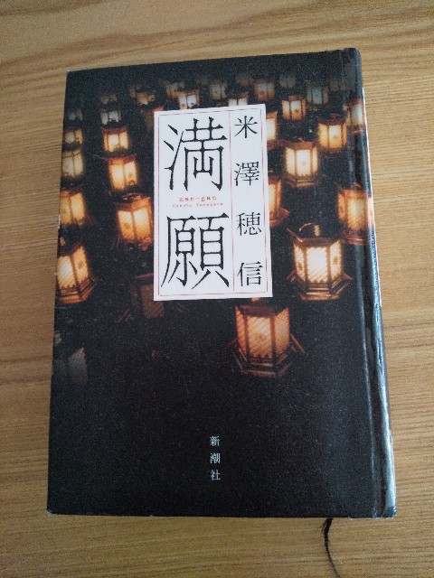 f:id:sakura1389:20200812151243j:image