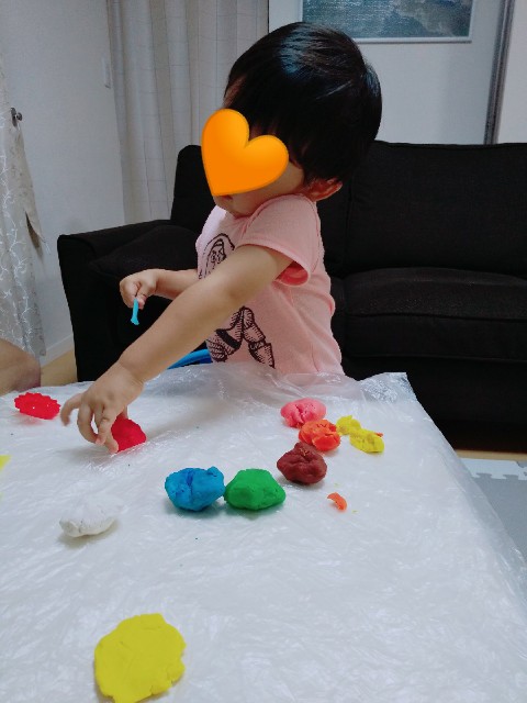 f:id:sakura1389:20200825151844j:image