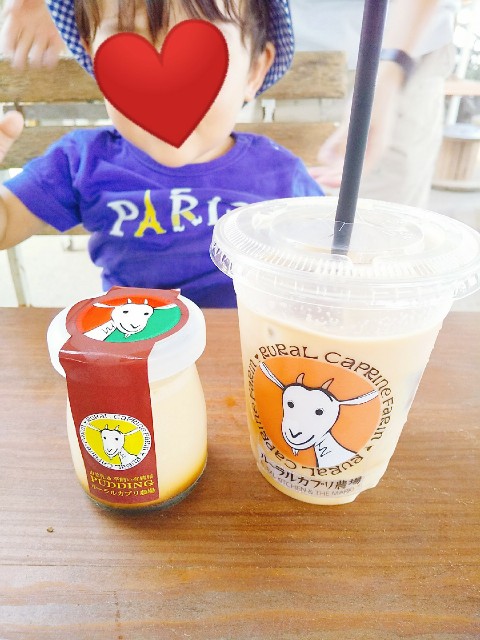 f:id:sakura1389:20200901153753j:image