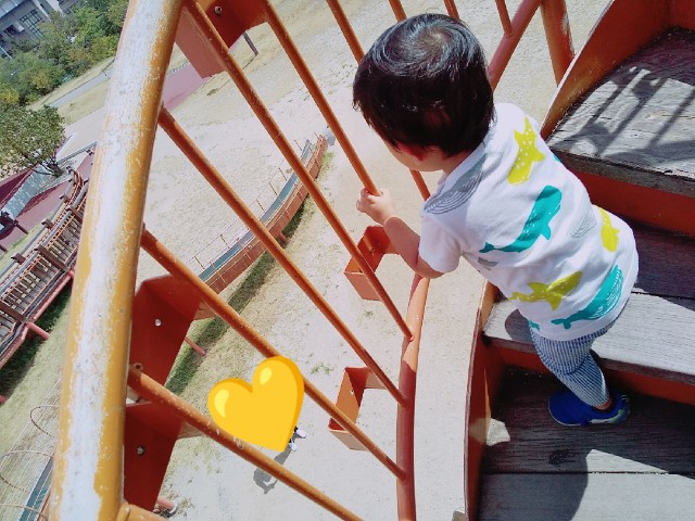 f:id:sakura1389:20200906000600j:image