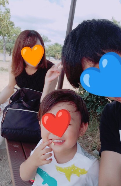f:id:sakura1389:20200906000612j:image