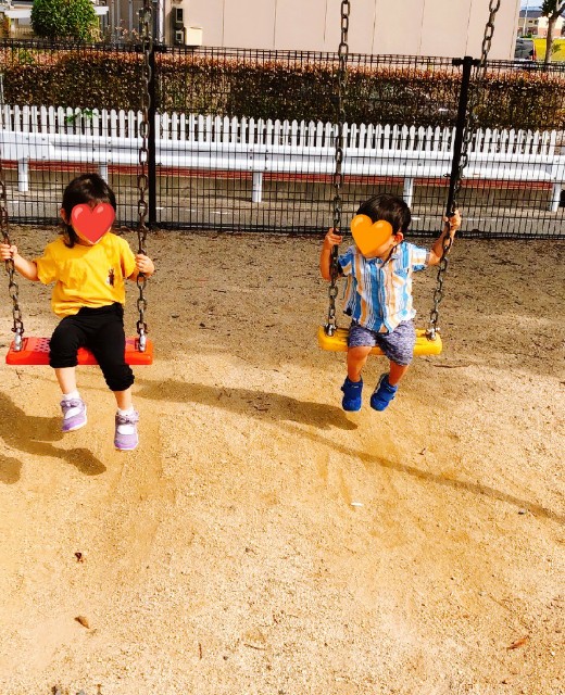 f:id:sakura1389:20200929194941j:image