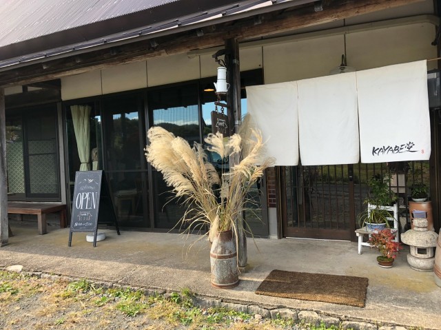 f:id:sakura1389:20201025145809j:image