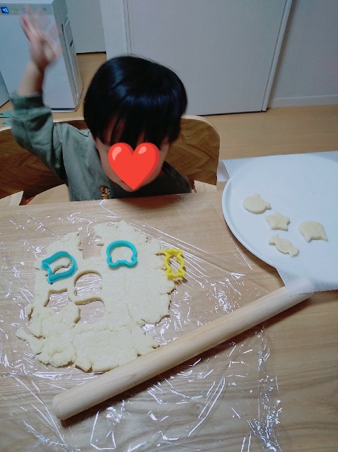 f:id:sakura1389:20201225160233j:image