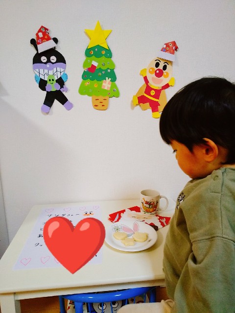 f:id:sakura1389:20201225160258j:image
