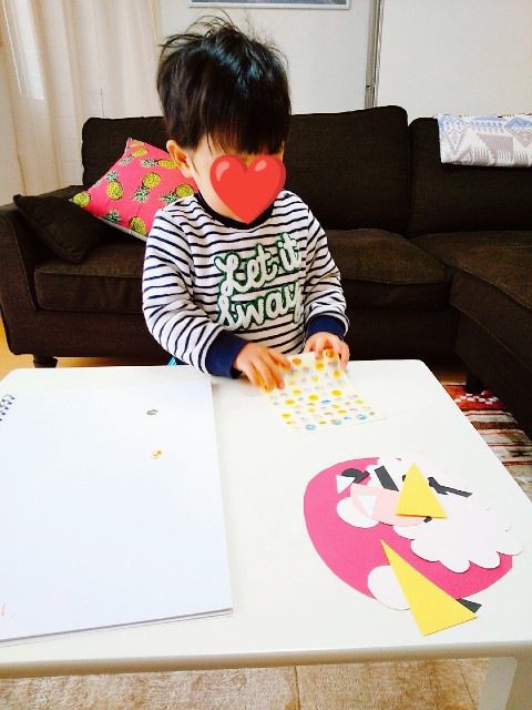 節分 2歳息子と鬼のお面製作 極低出生体重児ママの育児日記 18年7月男の子出産 節分 2歳息子と鬼のお面製作 極低出生体重児ママの育児日記 18年7月男の子出産