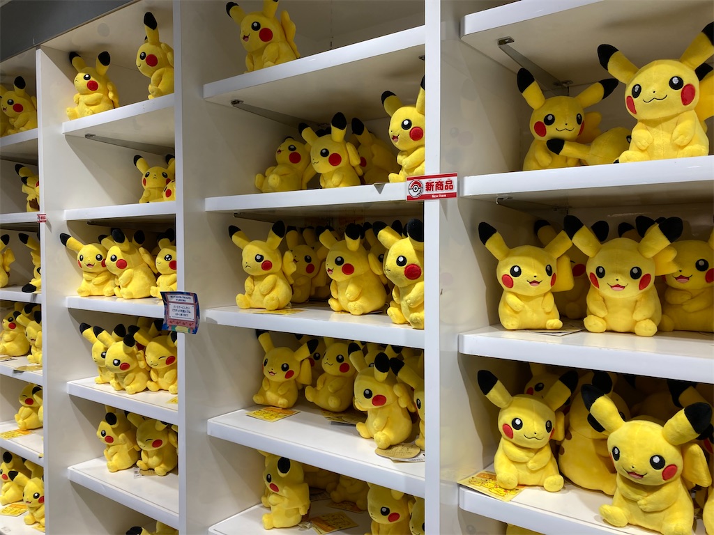 ポケモンセンター マイピカチュウ2体セット ポケモンセンターにピカチュウ大量発生チュウ！リアル厳選でマイ