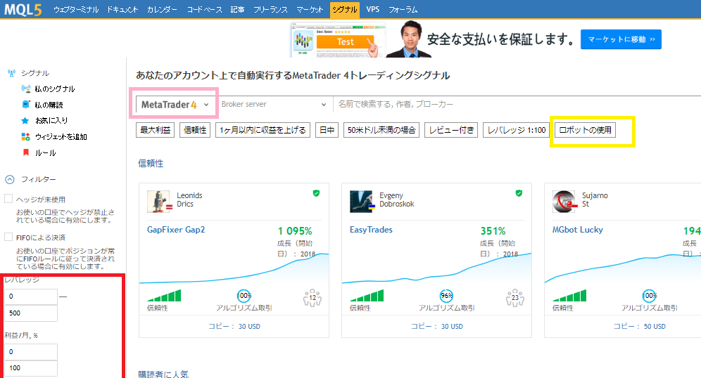 f:id:sakura1grade:20190821030747p:plain f:id:sakura1grade:20190821030747p:plain